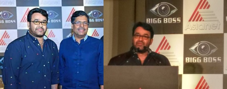 Bigg Boss Malayalam host, Anchor of Asianet Bigg Boss