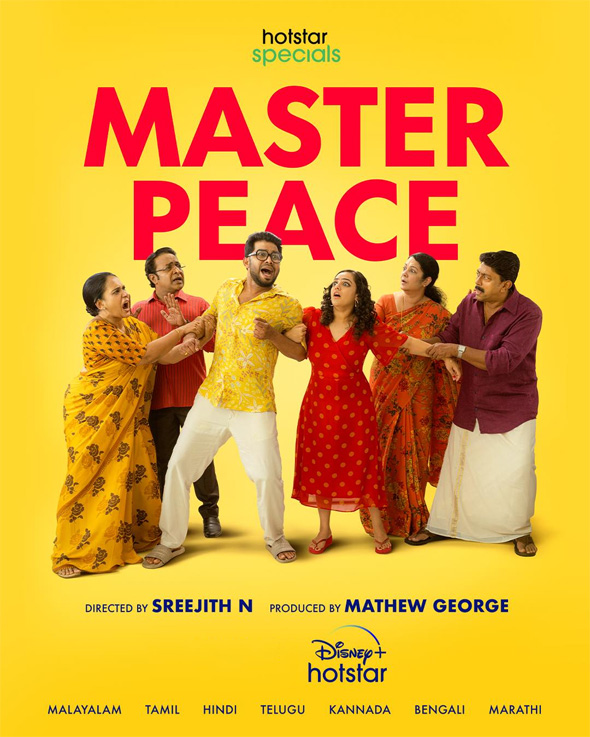 masterpeace, masterpeace 2023, masterpeace series malayalam, masterpiece web series, masterpeace review, masterpeace hotstar, mallurelease