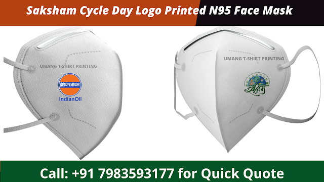 Saksham Cycle Day Logo Printed N95 Face Mask | IOCL N95 Face Mask
