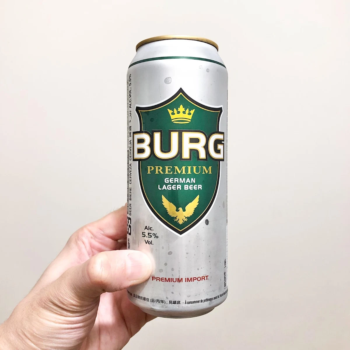 伯格金牌啤酒 (Burg Premium)