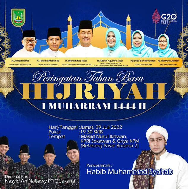 Pemko Batam Undang Habib Muhammad Syahab pada Peringatan Tahun Baru 1 Muharram 1444 Hijriah