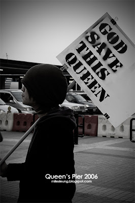 Queen's Pier, Hong Kong, 2006