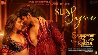 Sun Sajni Lyrics In English Translation – Satyaprem Ki Katha