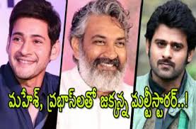చిత్రం