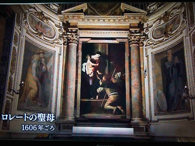 最高のコレクション ロレートの聖母 343862-ロレートの聖母 解説