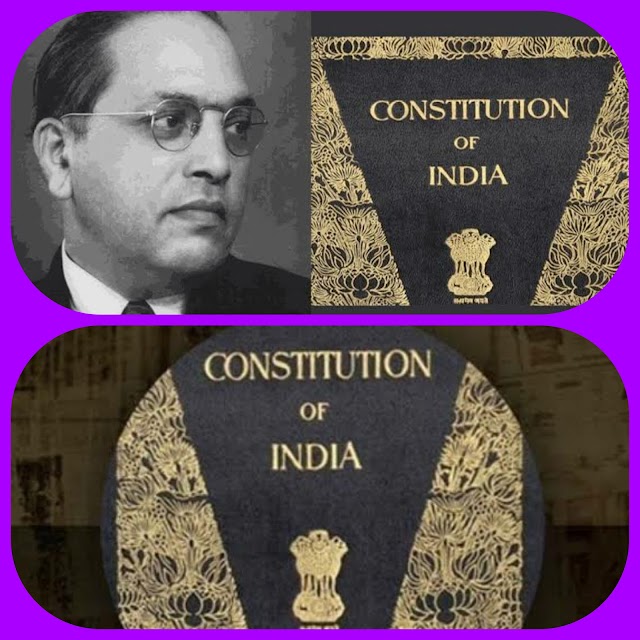 The constitution of India || भारत का संविधान