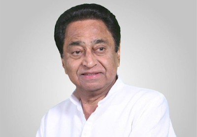 kamalnath, cmo madhya pradesh, kamalnath, 