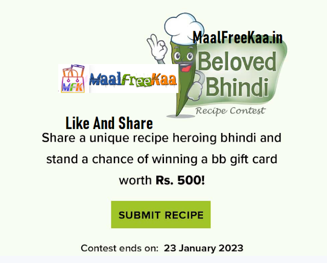 share food recipe and win prizes