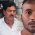 दिनदहाड़े लूट: उपमुखिया के भाई से लैपटॉप और एक लाख से अधिक की नकदी लूटी!