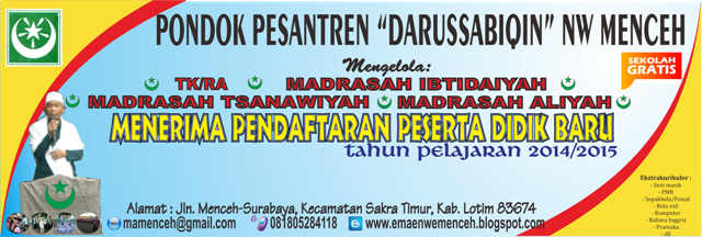 Download Spanduk Ppdb  Cdr  desain  spanduk kreatif