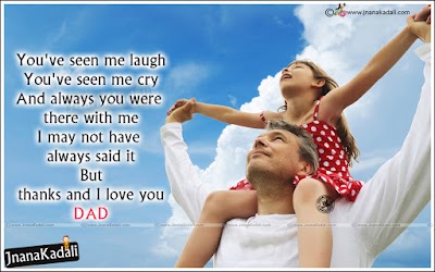 Quotes On Father And Daughter In Roman English