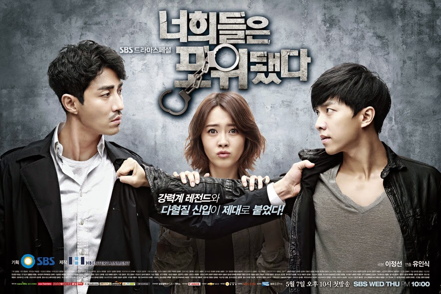 Download Korean Drama "You