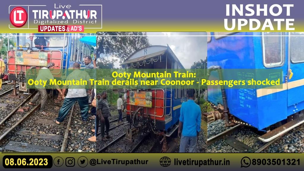 Ooty Mountain Train: Ooty Mountain Train derails near Coonoor - Passengers shocked