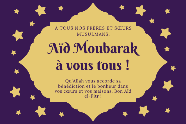 Aid-el-Fitr-Moubarak-2023