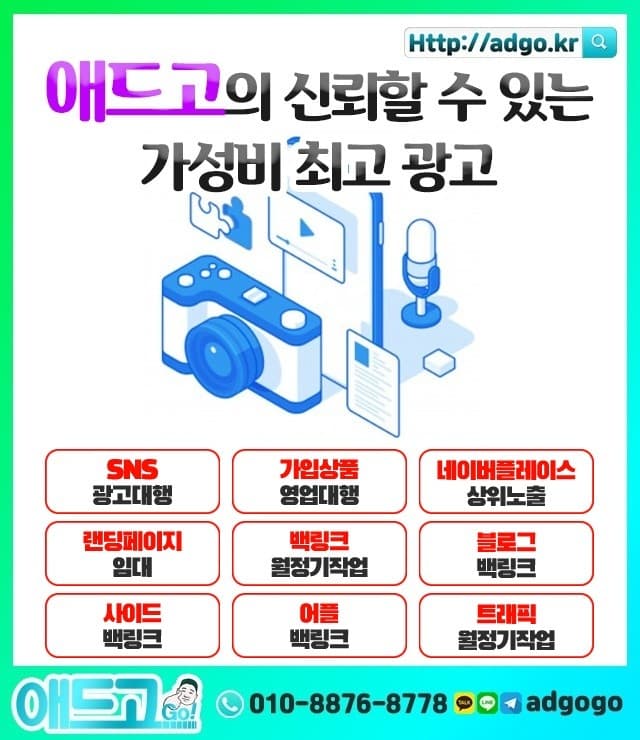 부산금매입