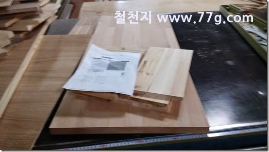 20150324113738