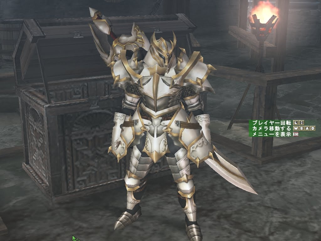 ｍｈｆ 悠遊白書 大剣の秘伝防具コーラルシリーズについて