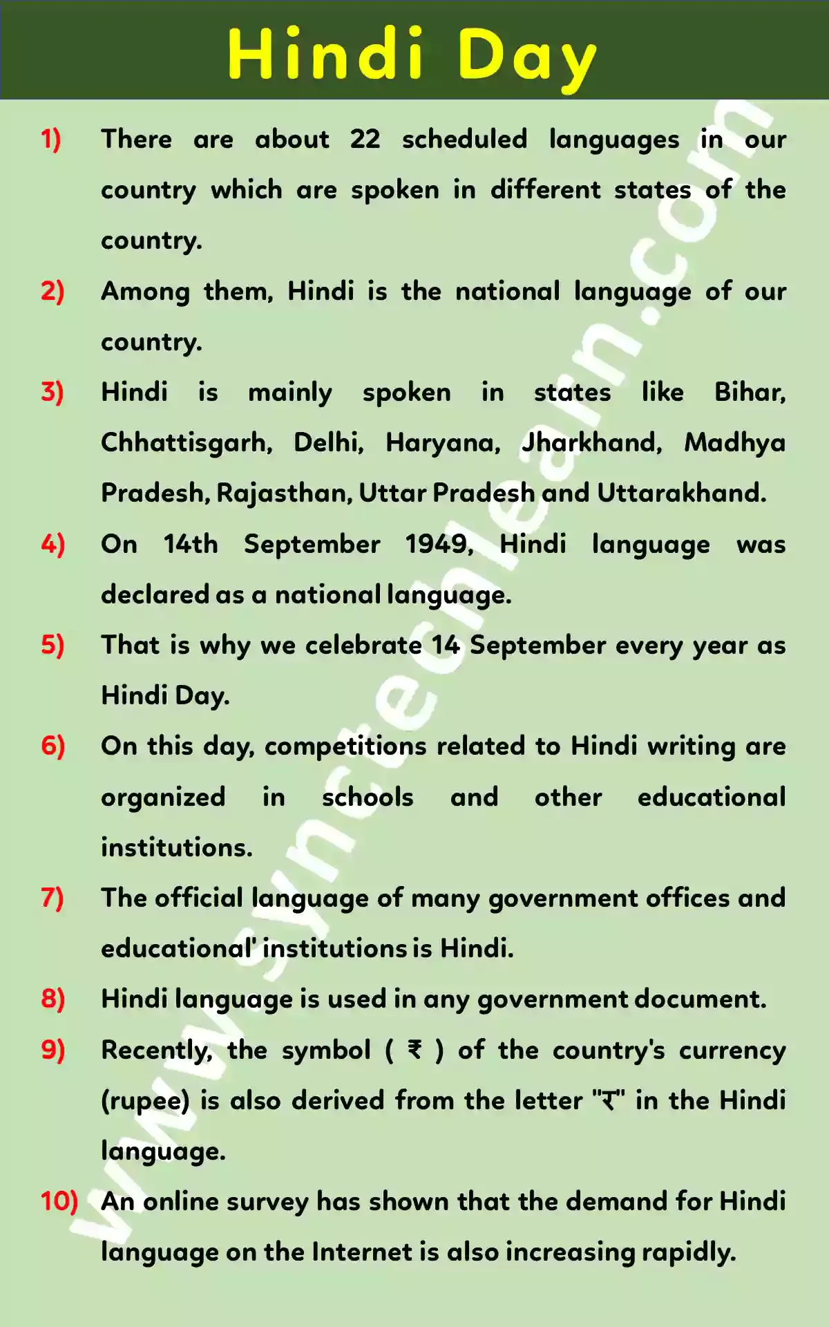 short essay on Hindi Diwas