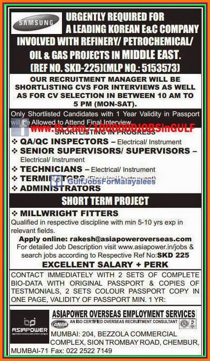 SAMSUNG Korean company oil & Gas project jobs for Middle East