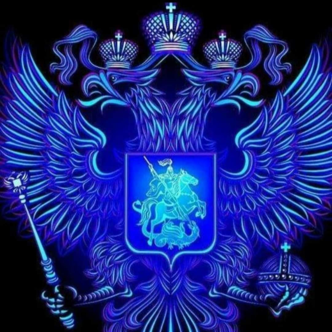 Герб синий орел