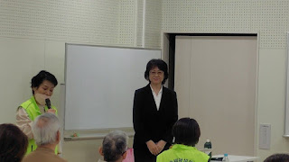 ふれあいネットワーク研修