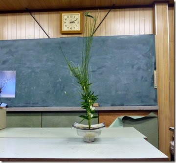 【生花二種生け】石化柳、リンドウ