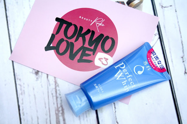 BEAUTY ROCKS TOKYO LOVE BEAUTY BOX