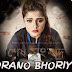 PRANO BHORIYE LYRICS - Sesh Sangbad | Srabanti Chatterjee