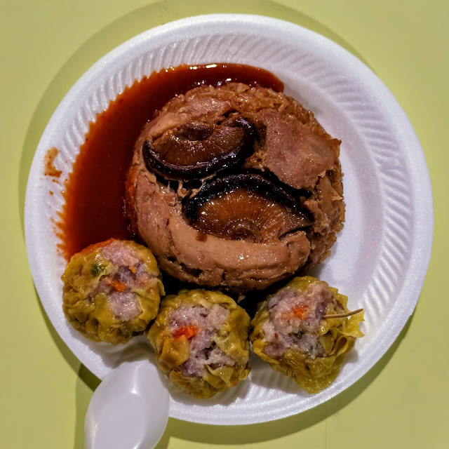 Singapore_Bao_Siew_Mai_Lo_Mai_Gai_Bendemeer_Food_Centre_新加坡包点