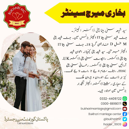 Marriage Laws What You Need to Know Stay informed about the latest marriage