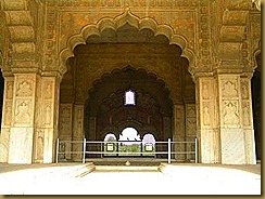 Diwane Khas