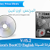 اسطوانة الصيانةHiren's BootCD 15.2 English