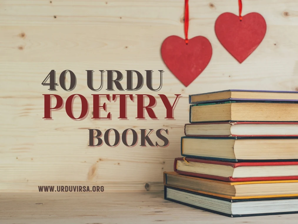 40 Urdu Poetry Books Collection, shayari books