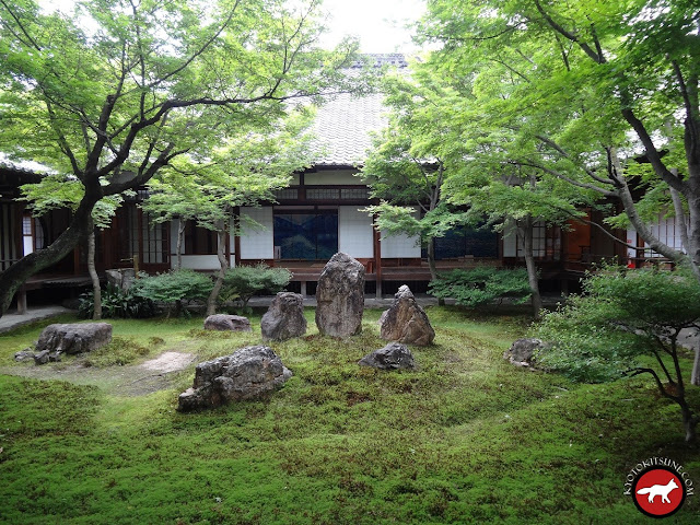 Jardin du Kennin-Ji à Kyoto