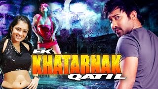 Ek Khatarnak Qatil 2015 (Hindi Dubbed) Watch Full Movie