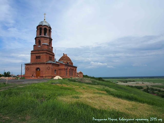 Бобров Воронежская область фото