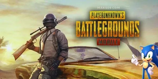 لعبة PUBG MOBILE