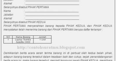 3 Contoh Surat Berita Acara Serah Terima Barang - GUDANG 