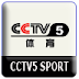 Tv Live Streaming CCTV5 Sport