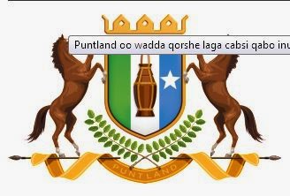 Top Secret:- Puntland oo wadda qorshe laga cabsi qabo inuu xiisad cusub abuuro.