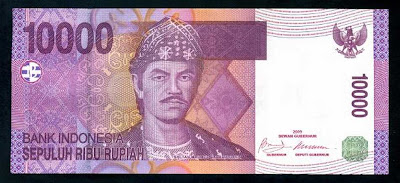  kertas yang tetap bergambar Sultan Mahmud Badaruddin 18. Beda Warna