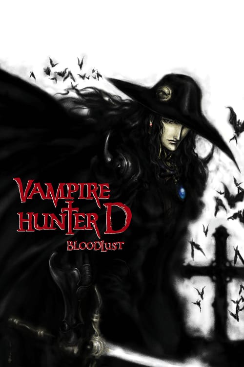 [HD] Vampire Hunter D: Bloodlust 2000 Pelicula Online Castellano