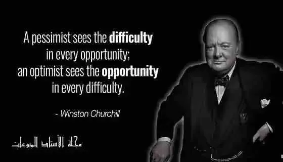 Best-sayings-of-Winston-Churchill