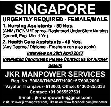 Urgent Job Requirements for Singapore