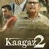 Kaagaz 2 Full Movie HD 1080p Free Movie 