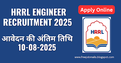 HRRL Engineer Recruitment 2025