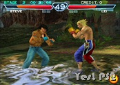 tekken_screen012
