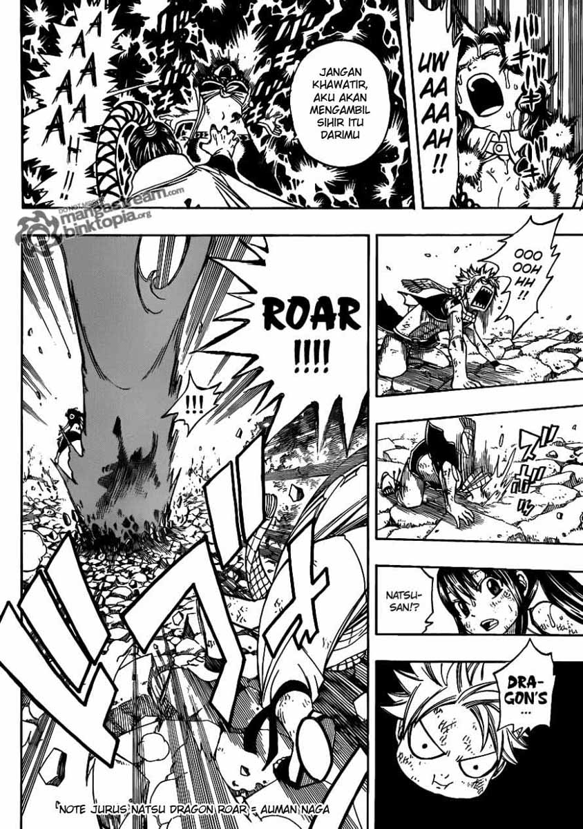 Fairy Tail 233 page 8