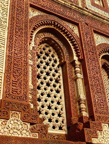 Moroccan Mosque Window