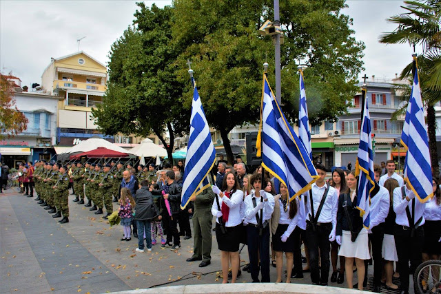 Εικόνα